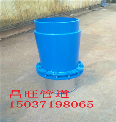�Ϸ���ú�V�ÿ��������zܛ���^Ҏ(gu��)����|(zh��)��r�ߴ缰���bʹ���f��